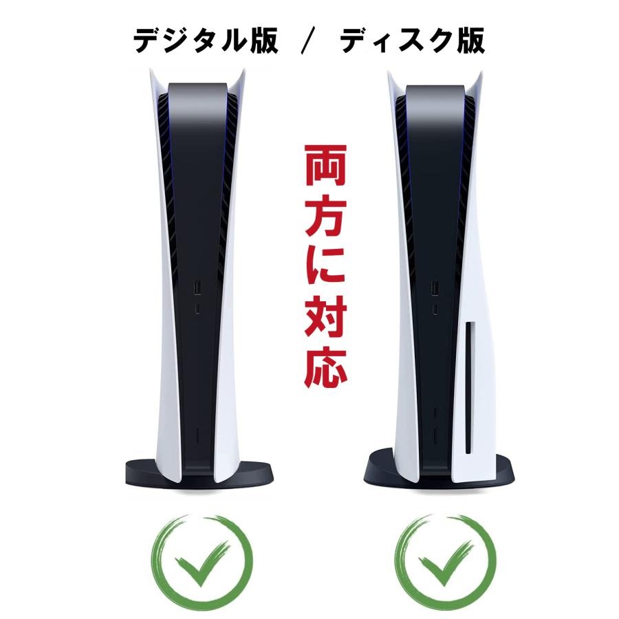 NEW2019PS5 フェイスプレート 交換用コンソールカバー PS5 埃や傷を防ぐフェースプレートシェル プレイステーション5 ハード ABS 耐衝撃 ブラック