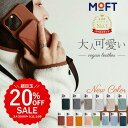 【 期間限定20%OFF スーパーSALE 】 ＼楽天1位【MagSafe版】／ MOFT スマホスタンド iPhone15 スタンド 15pro 15plus 15promax iphone14 14pro 14plus 14promax スタンド iphone13 スタンド iPhone12 MagSafe マグネット マグネット式 カードケース おしゃれ 動画視聴