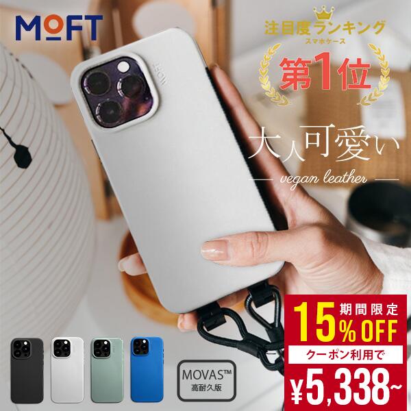 楽天市場】moft x 13 pro maxの通販