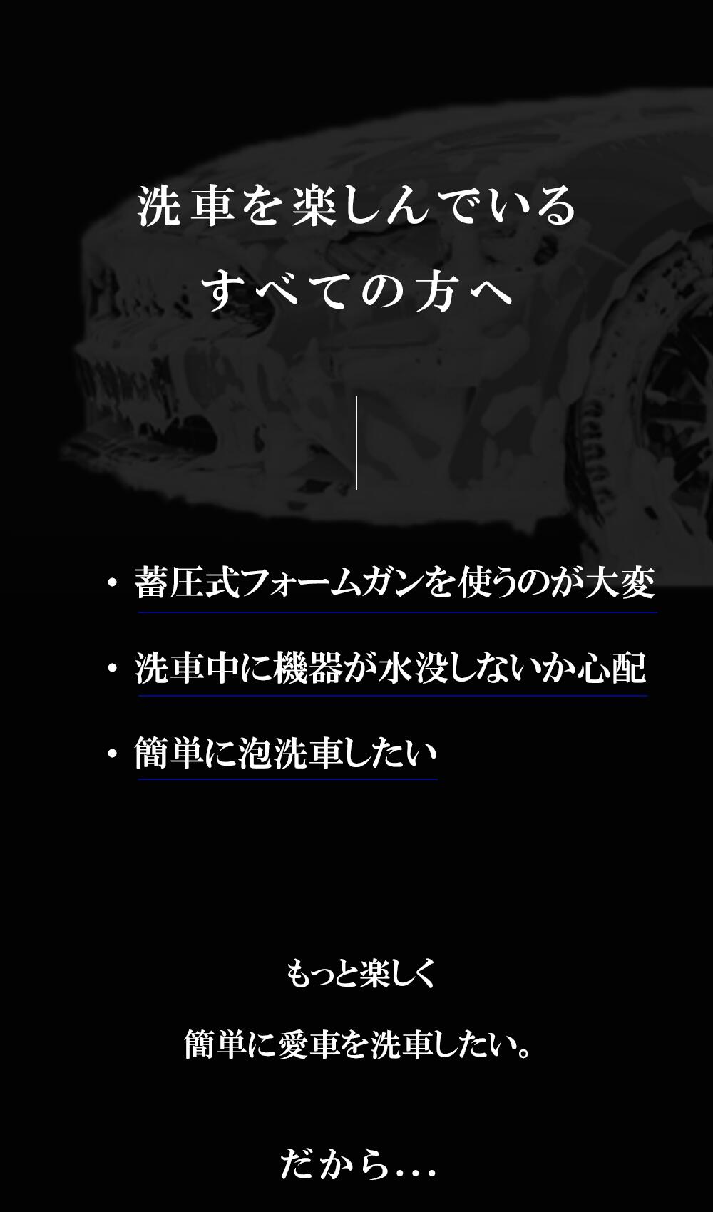 �ڥޥ饽�����������ݥ����Ѥ�10%OFF��CARTON SUPER DRY FOAM ��ư�ե����६�� �����ȥ� ���� ˢ���� æ�弰�Хåƥ꡼ Type-C ���ż� �ɿ� �ɿ���ǽ IPX6 �Ϻ����� ph2~14�б� �Ų��߷� ǻ̩ˢ ���ܸ������� ���륫���������ס� 250mL�դ�