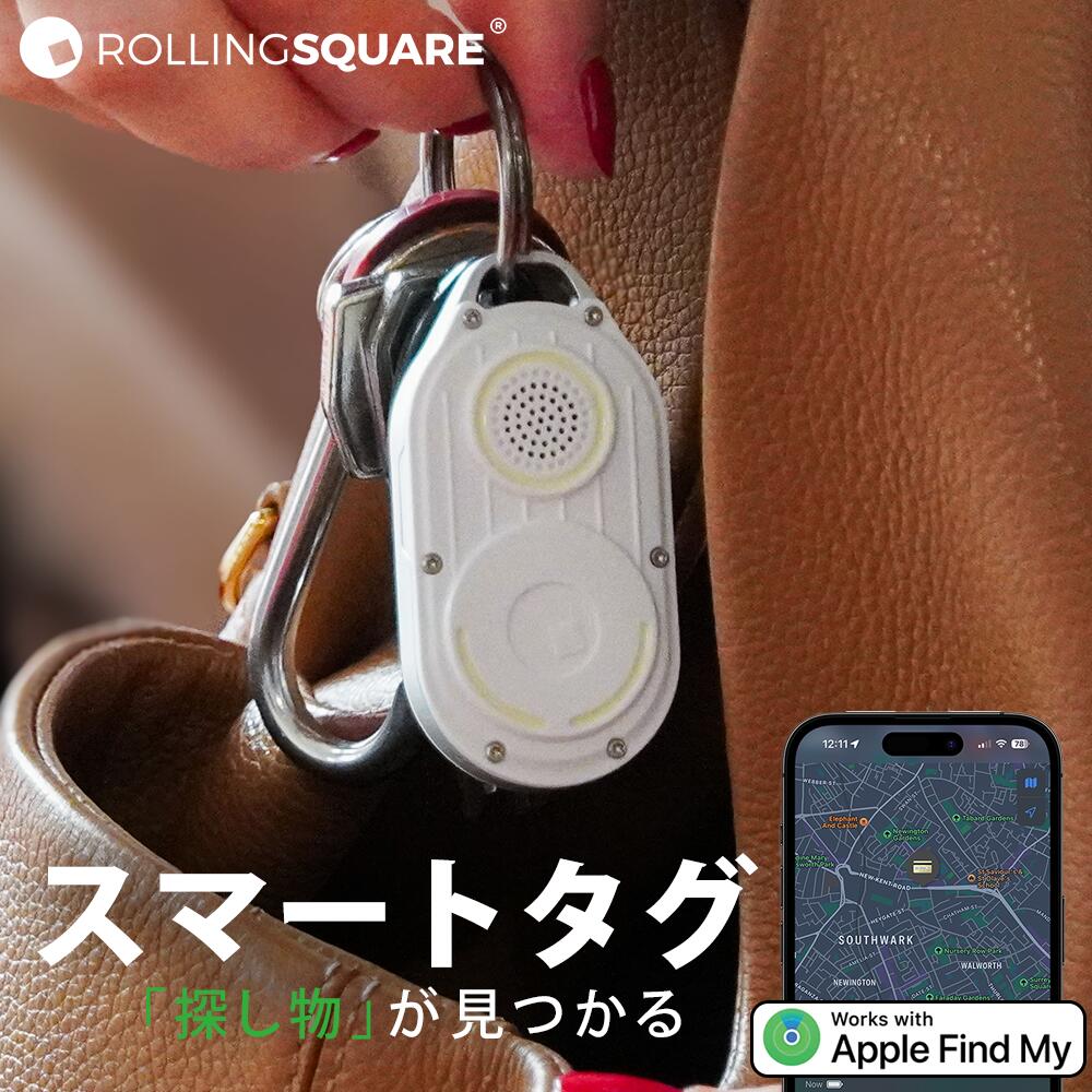 Rolling Square ローリングスクエア スマートタグ 防水 IPx68 電池交換可能 紛失防止タグ エアタグ airtag GPSタグ スマートトラッカー 子供 高齢者 財布 鍵 iPhone専用 充電式 月額不要 小型 軽量 探す 忘れ物防止 位置 google