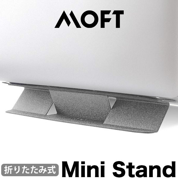 MOFT mini tg m[gp\R p\RX^h moft MOD ~j PCX^h y MacBook fXN ^ ms003 ̓ v[g