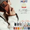 ＼楽天1位【MagSafe版】／ MOFT スマホスタンド iPhone15 スタンド 15pro 15plus 15promax iphone14 14pro 14plus 14promax スタンド i..