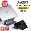 MOFT PC Ρȥѥ  PC  ѥ Žդ ե ѥ󥹥   ޤ ޤ moft MOD ΡPC Ǯ MacBook Air ƥ