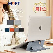 谷ŹۥΡȥѥ󥹥ɥѥ󥹥moftMODPCɥΡPCǮǽMacBookΡȥѥåץȥåץɥǥॷץ뤪Ĵ⤵Ĵ⤵ĴǮMOFTms006ץ쥼ȥƥ