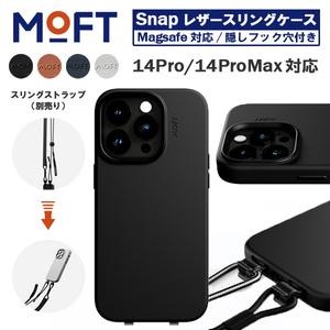 MOFT レザースリングケース iPhone14Pro 14ProMax Magsafe対応 磁力強化 ワイヤレス充電対応 プレミアムヴィーガンレザー iphone 14 ケース レザー