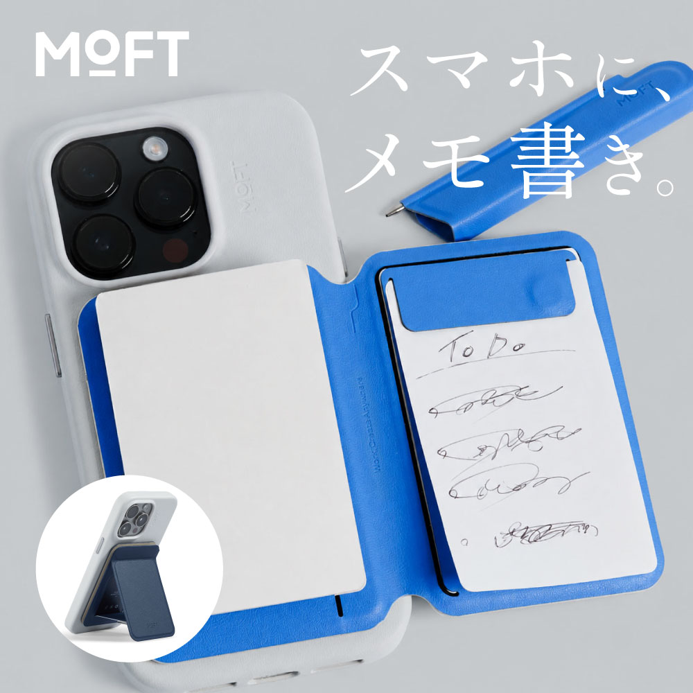 楽天市場】moft ペンホルダーの通販