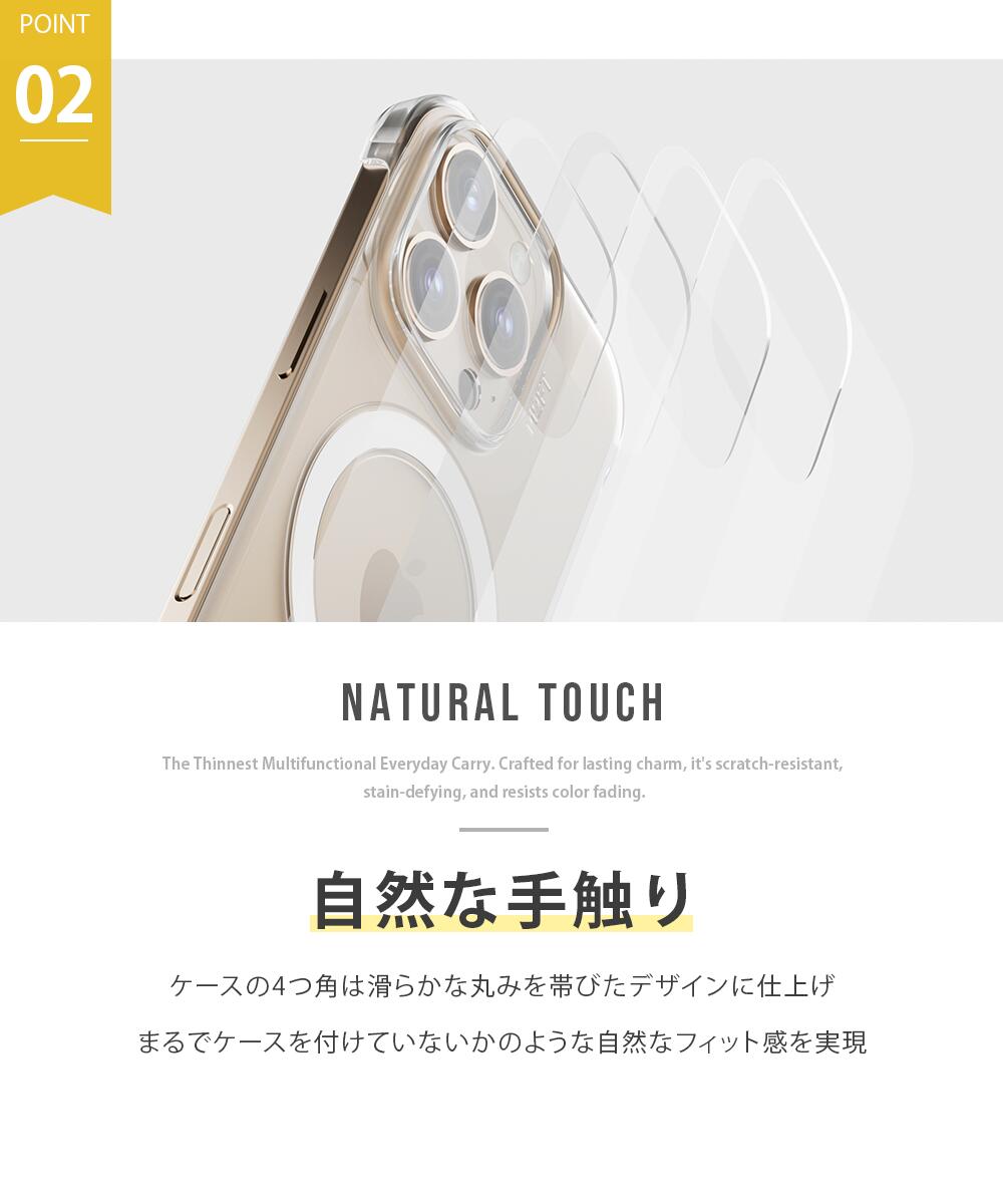 MOFT iPhone16 ケース クリア 耐衝撃 クリアケース アイフォン16ケース スマホケース iPhone16Pro iPhone16ProMax iPhone16Plus 16 16Pro 16ProMax 16Plus iPhone16シリーズ対応 ケース 3