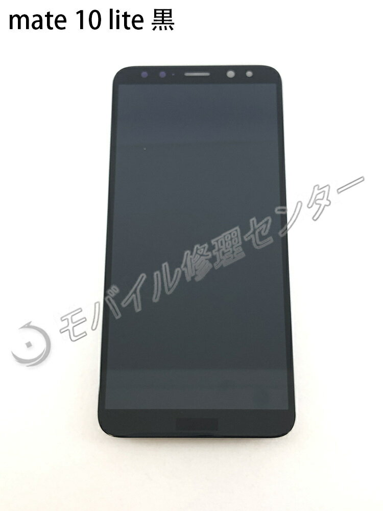 HUAWEI Mate10Lite�ѥͥ� �Хåƥ꡼��° ������̵���ۡ�¨��ȯ���۱վ��ѥͥ�/�ե���ȥѥͥ�/���饹/�ߴ��ѥͥ�/��������