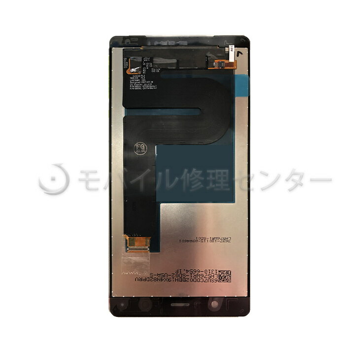 SONY XperiaXZ2Premium �ѥͥ������̵���ۡ�¨��ȯ���۱վ��ѥͥ�/�ե���ȥѥͥ�/���饹/���ˡ�/��������/ (H8166 SO-04K SOV38)