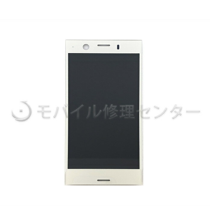 SONY Xperia XZ1Compact パネル【送料無料】【即日発送】液晶パネル/フロントパネル/ガラス/ソニー/修理交換用/(SO-02K)