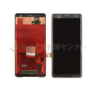 SONY Xperia XZ3 パネル【送料無料】【即日発送】液晶パネル/フロントパネル/ガラス/ソニー/修理交換用/ (H8416 SO-01L SOV39 801SO)