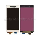 SONY Xperia Z5 パネル【送料無料】【即日発送】液晶パネル/フロントパネル/ガラス/ソニー/修理交換用/(SO-01H SOV32 501SO )