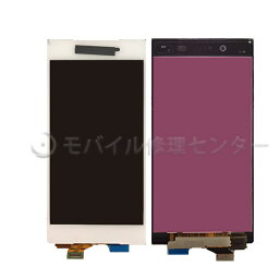 SONY Xperia Z5パネル (SO-01H SOV32 501SO ) エクスパネルZ5液晶パネル　修理用パネル 交換パネル フロントパネル 　ガラスパネル　デジタイザー