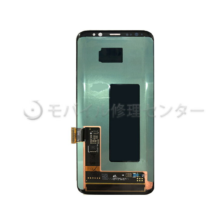 SAMSUNG GalaxyS8 �ѥͥ������̵���ۡ�¨��ȯ���۱վ��ѥͥ�/�ե���ȥѥͥ�/���饹/�ߴ��ѥͥ�/��������