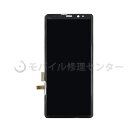 SAMSUNG Galaxy Note8 液晶パネル　ギャラクシーnote8液晶パネル　 修理用パネル 交換パネル フロントパネル 　ガラスパネル　デジタイザー 　色：ブラック、 3