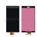 SONY Xperia ZUltraパネル (SOL24 C6833 XL39h) ZUパネル　ソニーエクスペリアZ Ultra液晶パネル　 修理用パネル 交換パネル フロントパネル 　ガラスパネル　デジタイザー 　ソニパネル