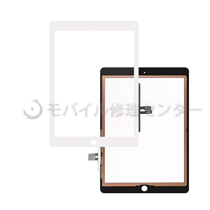 楽天市場】ipad 6 フロントパネルの通販 楽天市場】ipad 6 フロントパネルの通販