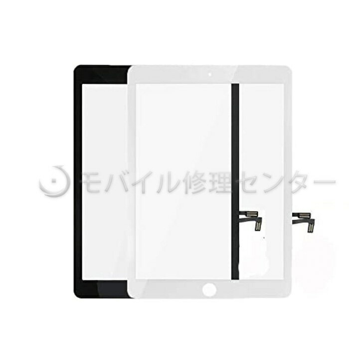 iPad5パネル ipad air 1パネル　タッチパネル　(ホームボタン付）　タッチスクリーン　　フロントガラス、 デジタイザー ホームボタン付