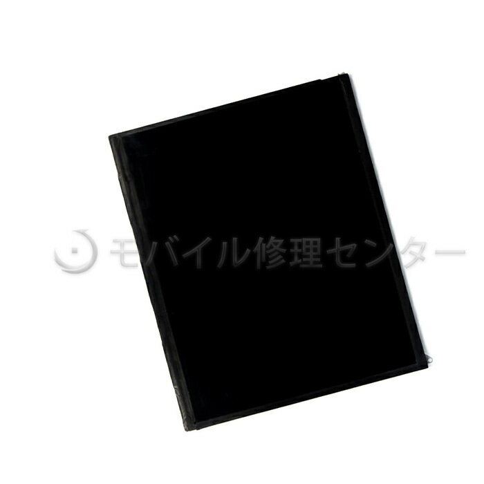 ipad 3液晶パネル　ipad 4液晶パネル　交換パネル　互換パネル　高品質フロントパネル 　デジタイザー　 タッチパネル