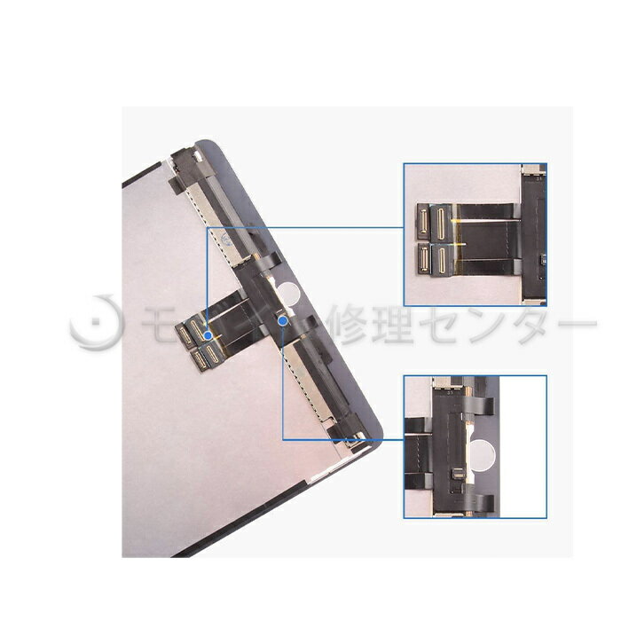 iPadPro10.5����� �ե���ȥѥͥ������̵���ۡ�¨��ȯ���ۥե���ȥ��饹/�ǥ���������/���å��ѥͥ�/���̸�/���̽���/[A1701, A1709, A1852]