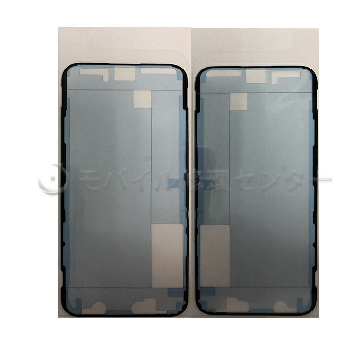 iPhone XSɿơ 10祻åȡɿ奷롡ѥͥ򴹽ɿ奷Battery Adhesive Sticker for iPhoneXS եXS Ǵ궯