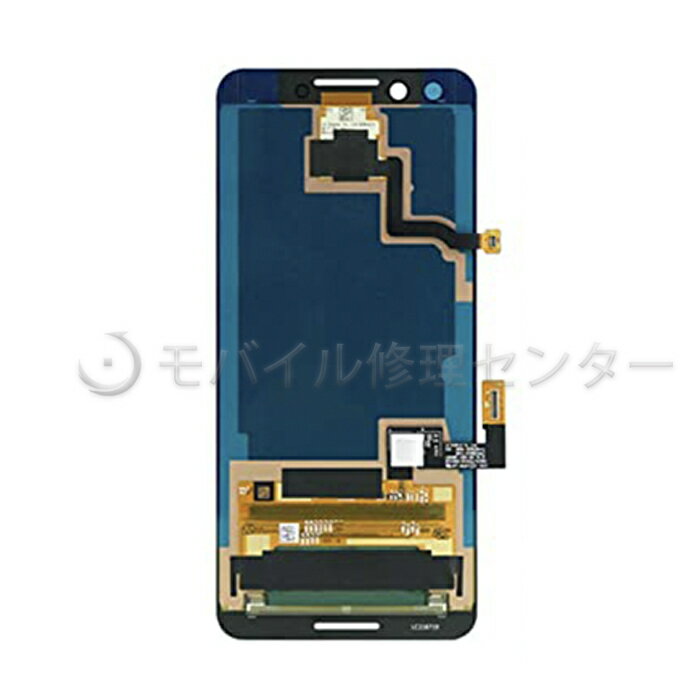 GooglePixel 3 �ѥͥ� ������̵���ۡ�¨��ȯ���۱վ��ѥͥ�/�ե���ȥѥͥ�/���饹/�ߴ��ѥͥ�/��������