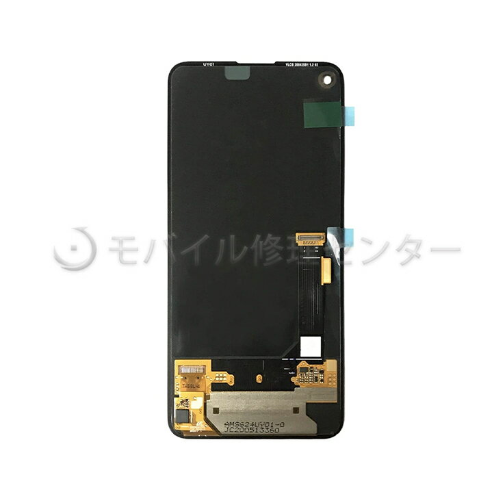 GooglePixel 4A5G��ǥ�ʽ����˥ѥͥ� ������̵���ۡ�¨��ȯ���۱վ��ѥͥ�/�ե���ȥѥͥ�/���饹/�ߴ��ѥͥ�/��������