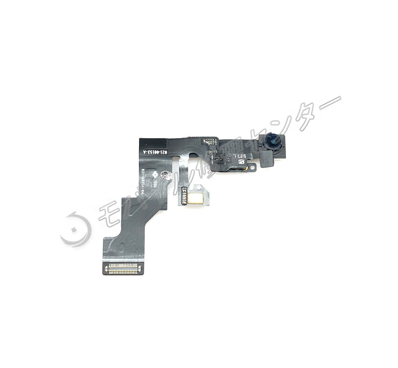 iPhone6sPlusフロントカメラ 近接センサー　【送料無料】【即日発送】修理交換用/内側カメラ/フロントカメラ/ 近接センサー フレックスケーブル