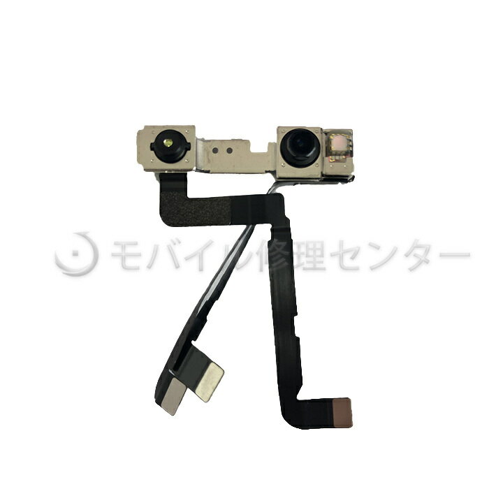iPhone11Proフロントカメラ 近接センサー　【送料無料】【即日発送】修理交換用/内側カメラ/フロントカメラ/ 近接センサー フレックスケーブル