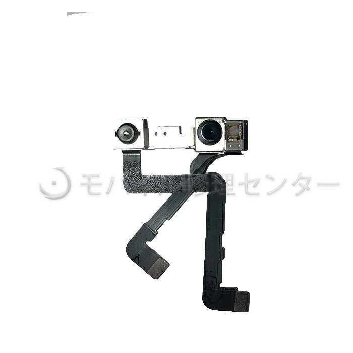 iPhone11ProMAXフロントカメラ 近接センサー　【送料無料】【即日発送】修理交換用/内側カメラ/フロントカメラ/ 近接センサー フレックスケーブル