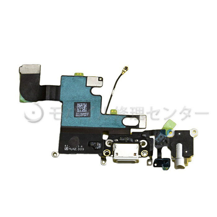 モバイル修理センターのiPhone6ドックコネクタ　【送料無料】【即日発送】修理交換用/ドックコネクタ/充電コネクタ/ライトニングコネクタケーブル｜アングル2