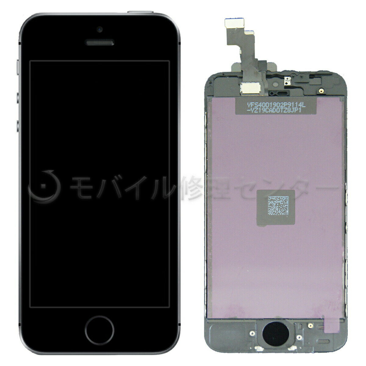 iPhone5S液晶パネル＋工具【TFT品】iphoneSEフロントパネル/ 交換パネル/ タッチパネル/ガラスパネル/デジタイザー/ 画面交換/ 修理用交換用 /ガラス交換