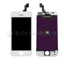 iPhone5S液晶パネル+バッテリー＋バッテリーシール【TFT品】交換バッテリー/タッチパネル/ガラスパネル/デジタイザー/画面交換/修理用交換用 /ガラス交換『バッテリーPSEマーク 』 3