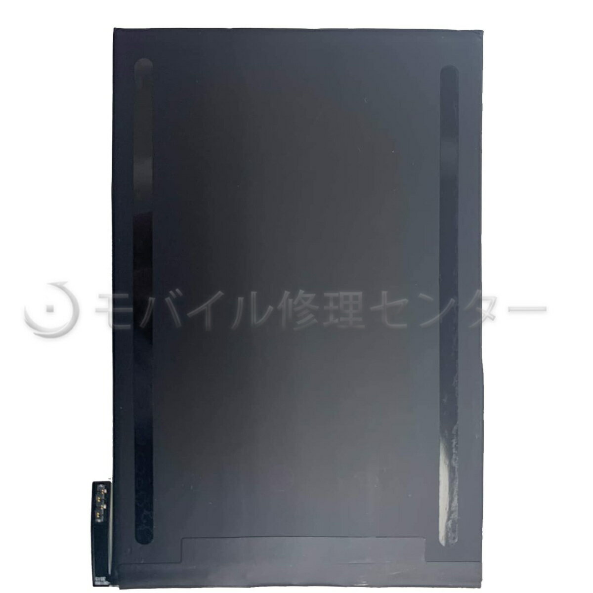 iPadmini4 �Хåƥ꡼��PSE�ۡ�����̵���ۡ�¨��ȯ����/iPad�Хåƥ꡼/��������/[A1538, A1550]