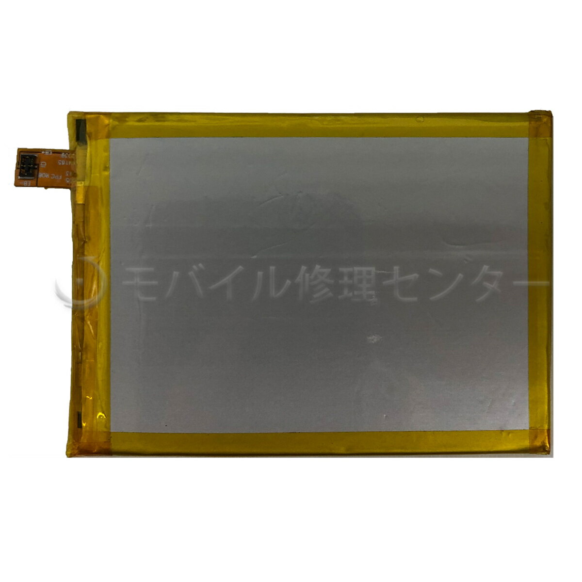 SONY Xperia Z5 Premium �Хåƥ꡼ ��PSE�ۡ�����̵���ۡ�¨��ȯ����/Android�Хåƥ꡼/��������/LIS1605ERPC