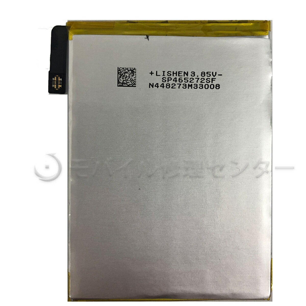 GooglePixel 3�Хåƥ꡼��PSE�ۡ�����̵���ۡ�¨��ȯ����/Android�Хåƥ꡼/��������/G013A-B