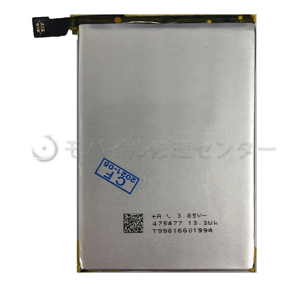 GooglePixel 3XL�Хåƥ꡼��PSE�ۡ�����̵���ۡ�¨��ȯ����/Android�Хåƥ꡼/��������/G013C-B