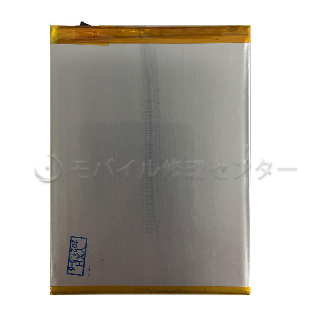 OPPO A5/A7/A3S/R15NEO �Хåƥ꡼��PSE�ۡ�����̵���ۡ�¨��ȯ����/Android�Хåƥ꡼/��������/BLP673