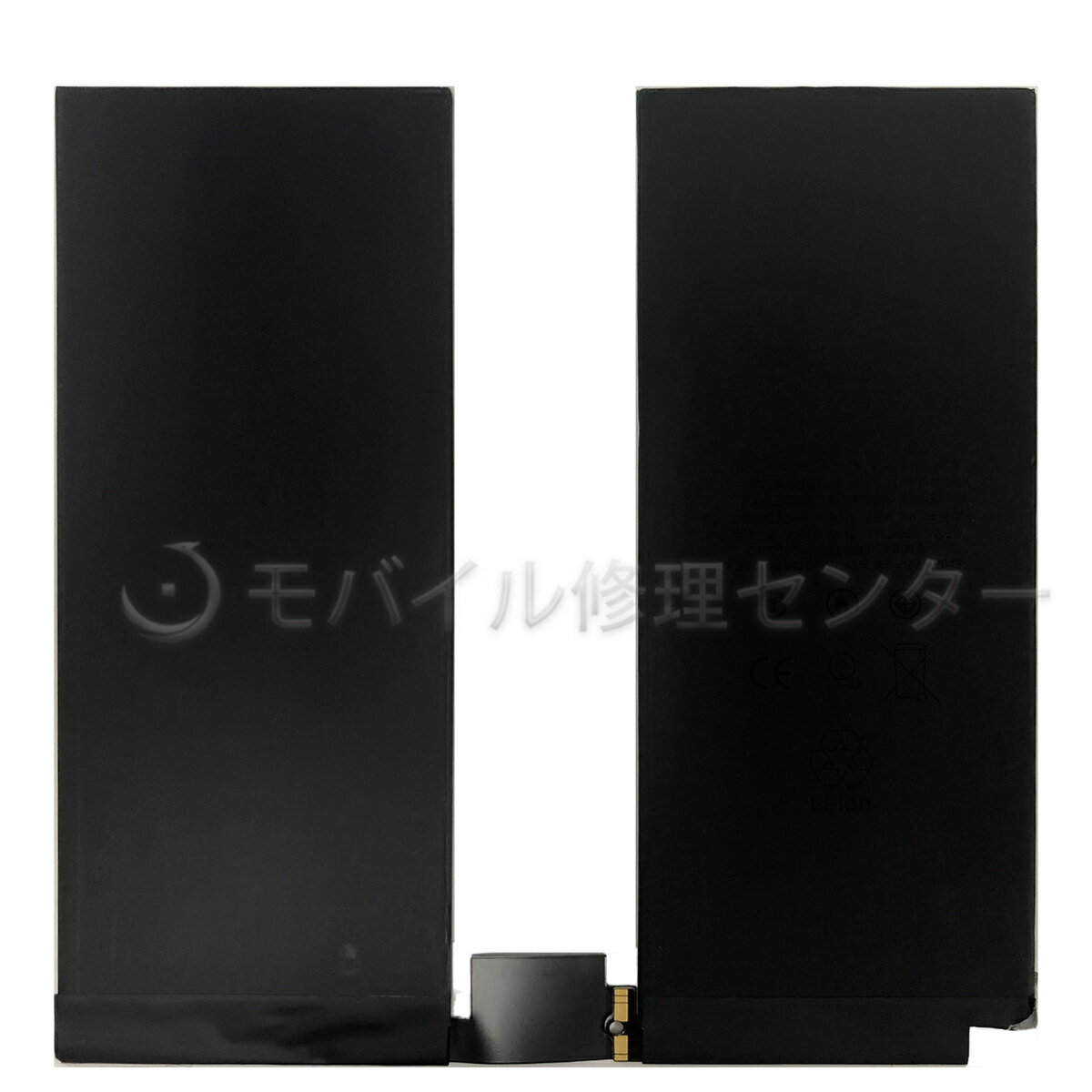 楽天市場】ipad pro 12.9 バッテリー 修理の通販 楽天市場】ipad pro 12.9 バッテリー 修理の通販