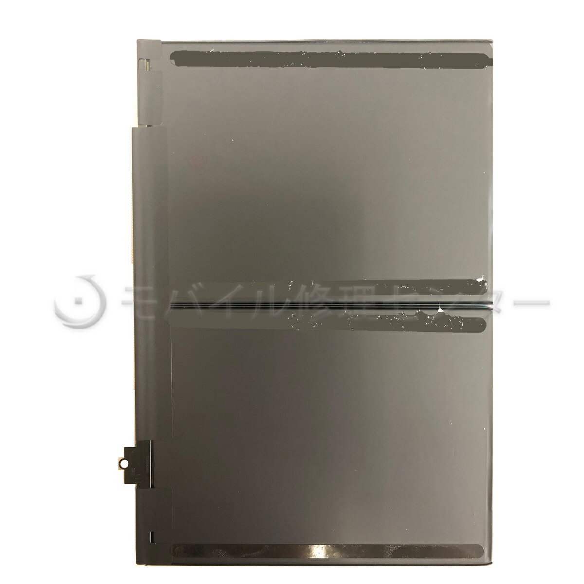 iPadAir2 バッテリー【PSE】【送料無料】【即日発送】/iPadバッテリー/修理部品/[A1566, A1567]