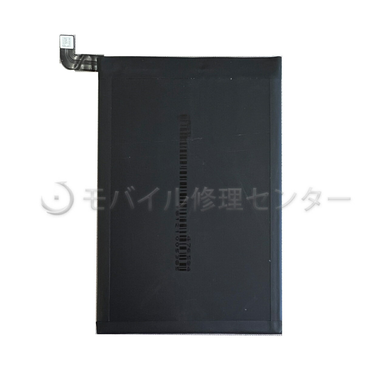 HUAWEI P30Pro/Mate20Pro/Mate20Xバッテリー【PSE】【送料無料】【即日発送】/Androidバッテリー/修理部品/HB486486ECW 3