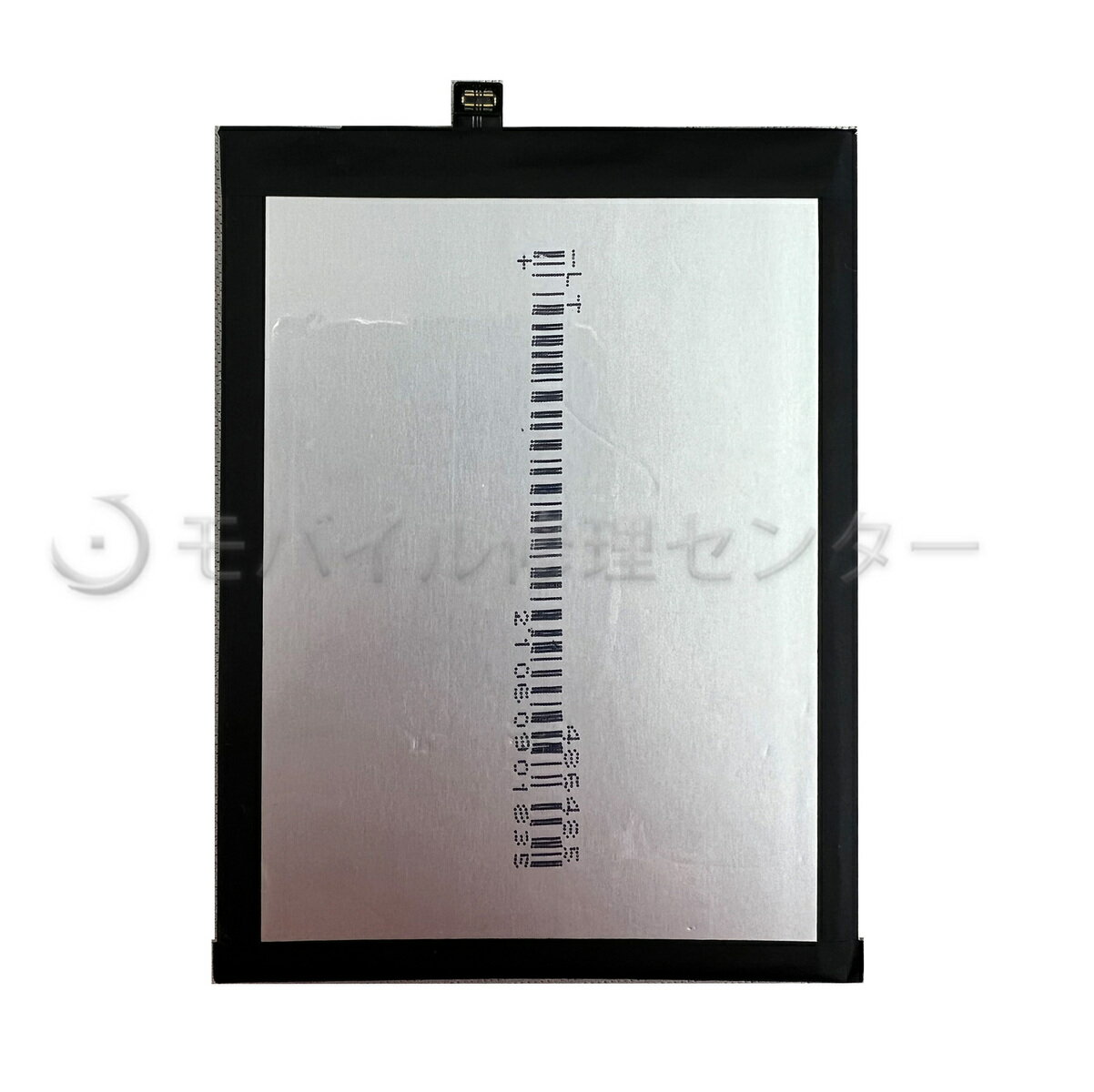 HUAWEI Mate30�Хåƥ꡼��V30/Nova6/Nova6SE/P40Lite�б��ˡ�PSE�ۡ�����̵���ۡ�¨��ȯ����/Android�Хåƥ꡼/��������/HB486586ECW