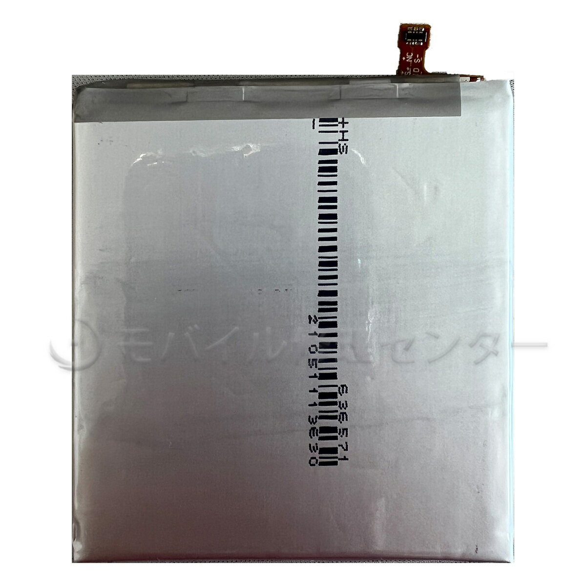 SAMSUNG Galaxy S21Ultra（5G）バッテリー 【PSE】【送料無料】【即日発送】/Androidバッテリー/修理部品/EB-BG998ABY