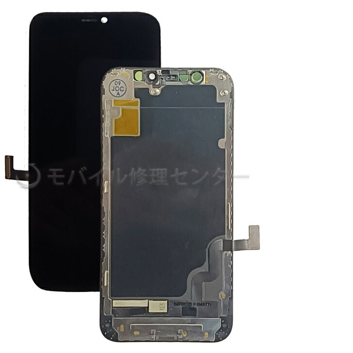 iPhone12mini【TFT】防水テープ付属 【送料無料】【即日発送】フロントパネル/タッチパネル/画面交換/画面修理/TFT/ガラス交換 /液晶交換