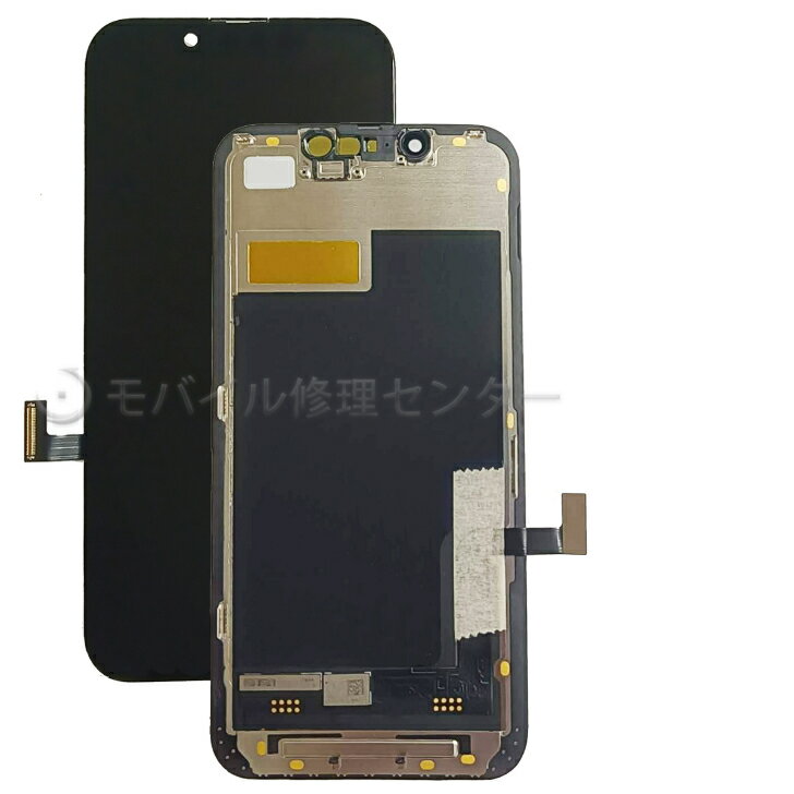 楽天市場】液晶パネル(機種・対応機種iPhone 13 mini 楽天市場】液晶パネル(機種・対応機種iPhone 13 mini