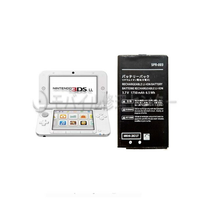Nintendo New 3DSLL/New3DSLL ��곰���ʥХåƥ꡼ (SPR-003�ˡ�����̵���ۡ�¨��ȯ����/Nintendo New 3DSLL /����/�Хåƥ꡼��/������