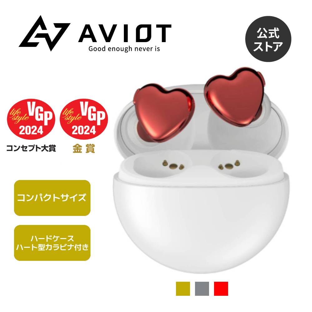 楽天市場】ワイヤレスイヤホン ハート(カラーレッド)の通販 楽天市場】ワイヤレスイヤホン ハート(カラーレッド)の通販