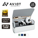 ワイヤレスイヤホン ノイズキャンセリング AVIOT TE-J