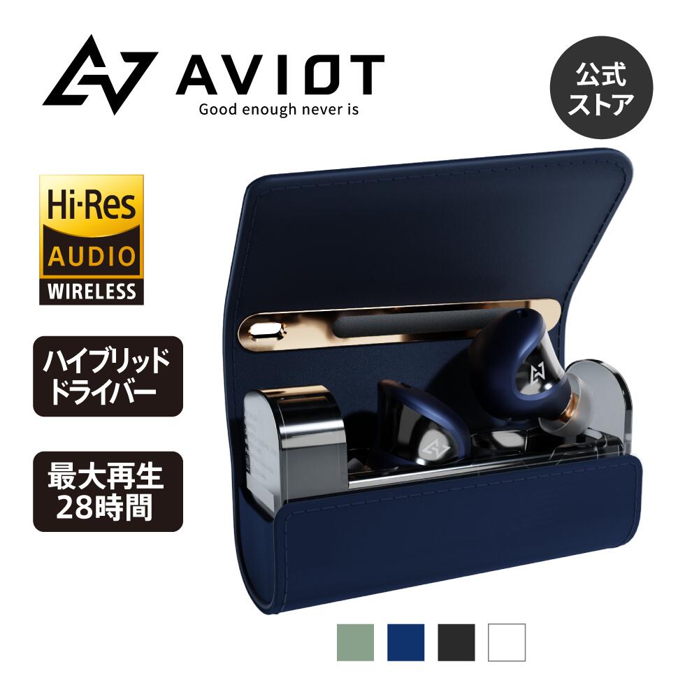 楽天市場】ワイヤレスイヤホン aviot(カラーネイビー)の通販 楽天市場】ワイヤレスイヤホン aviot(カラーネイビー)の通販